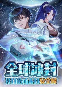 猫町物语 治愈日常动漫全集