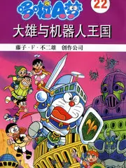 声浪对决 音乐竞技综艺节目